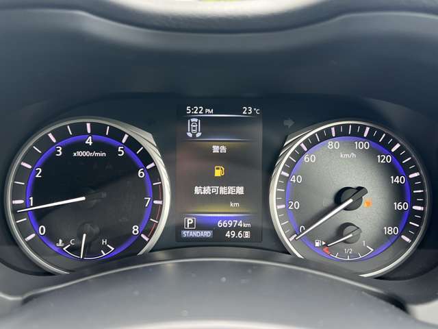 日産 スカイライン ２．０ ２００ＧＴ－Ｔ タイプＳＰ H27年 (九州・沖縄) 99
