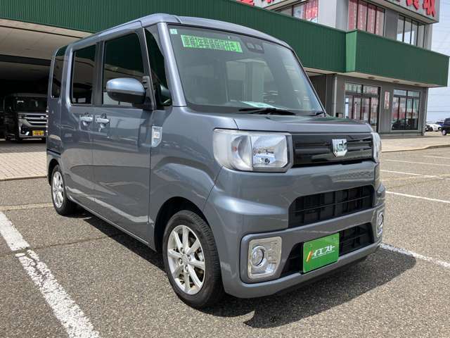 ダイハツ ウェイク ６６０ Ｌ ＳＡＩＩＩ R4年 (甲信越・北陸) 99