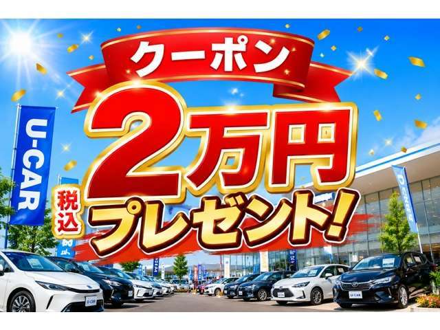 日産 デイズ ６６０ ハイウェイスターＸ R3年 (甲信越・北陸) 99