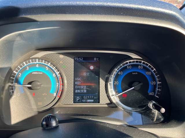 日産 デイズ ６６０ ハイウェイスターＸ R3年 (甲信越・北陸) 99