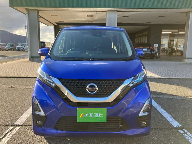 日産 デイズ ６６０ ハイウェイスターＸ R3年 (甲信越・北陸) 99