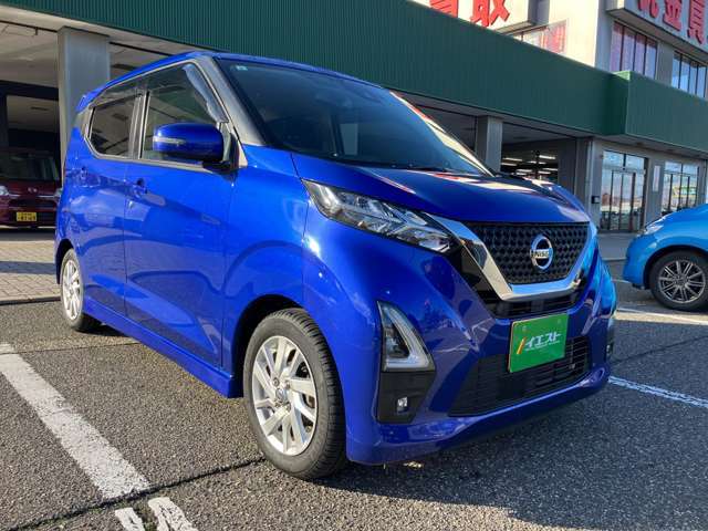 日産 デイズ ６６０ ハイウェイスターＸ R3年 (甲信越・北陸) 99