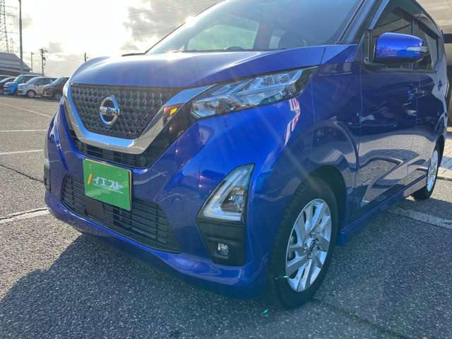 日産 デイズ ６６０ ハイウェイスターＸ R3年 (甲信越・北陸) 99