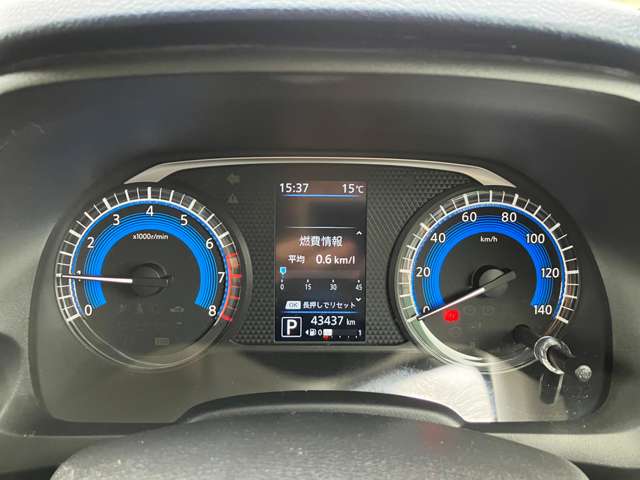 日産 デイズ ６６０ ハイウェイスターＸ R2年 (甲信越・北陸) 99
