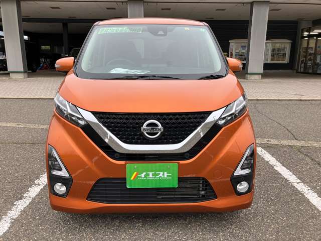 日産 デイズ ６６０ ハイウェイスターＸ R2年 (甲信越・北陸) 99