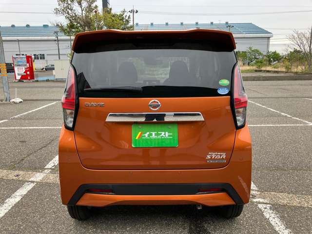 日産 デイズ ６６０ ハイウェイスターＸ R2年 (甲信越・北陸) 99