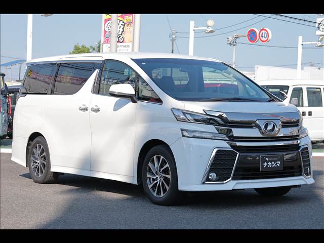 トヨタ ヴェルファイア ＺＡ エディション７人乗リ H28年 (関東) 99