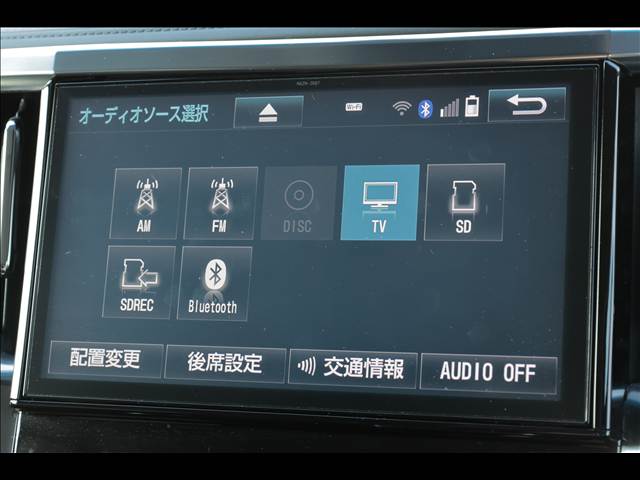 トヨタ ヴェルファイア ＺＡ エディション７人乗リ H28年 (関東) 99