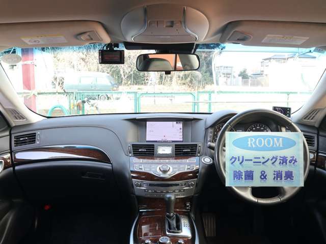 日産 フーガ ３．７ ３７０ＧＴ H23年 (関東) 99