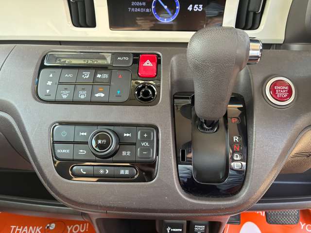 ホンダ Ｎ−ＯＮＥ ６６０ スタンダード Ｌ R1年 (甲信越・北陸) 99