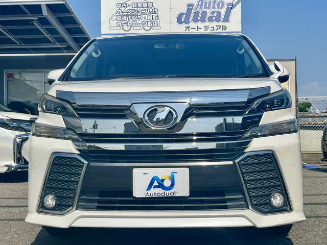 トヨタ ヴェルファイア ２．５ Ｚ Ａエディション H28年 (近畿) 99