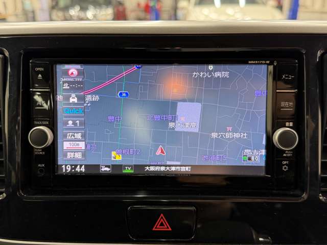 日産 デイズ　ルークス ６６０ Ｘ Ｖセレクション H29年 (近畿) 99
