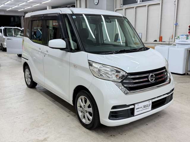 日産 デイズ　ルークス ６６０ Ｘ Ｖセレクション H29年 (近畿) 99