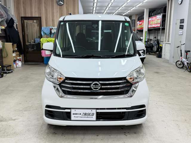 日産 デイズ　ルークス ６６０ Ｘ Ｖセレクション H29年 (近畿) 99