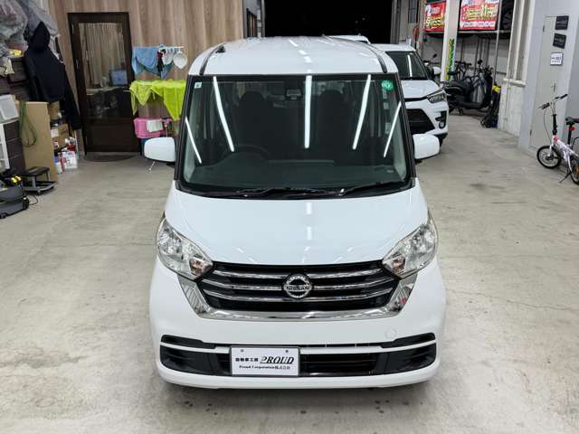 日産 デイズ　ルークス ６６０ Ｘ Ｖセレクション H29年 (近畿) 99
