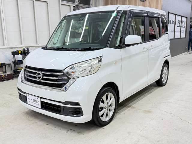 日産 デイズ　ルークス ６６０ Ｘ Ｖセレクション H29年 (近畿) 99