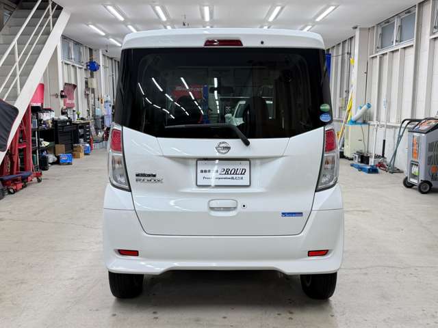 日産 デイズ　ルークス ６６０ Ｘ Ｖセレクション H29年 (近畿) 99