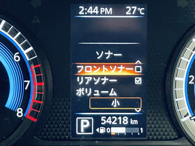 日産 ルークス ６６０ ハイウェイスターＧターボ プロパイロット エディション R3年 (近畿) 99
