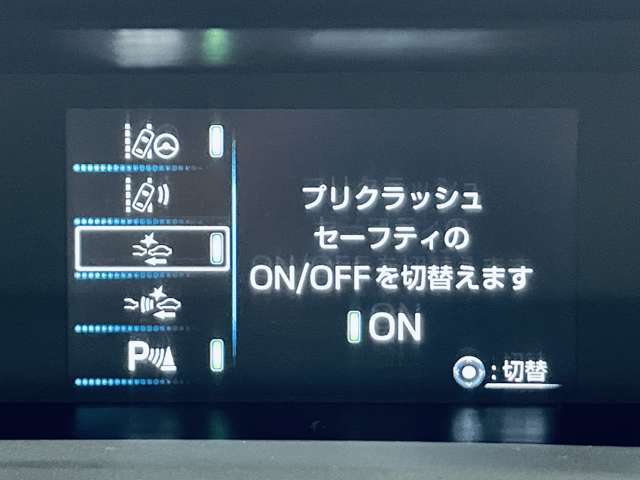 トヨタ プリウス １．８ Ａ ツーリングセレクション R1年 (近畿) 99
