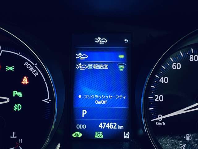 トヨタ Ｃ−ＨＲ ハイブリッド １．８ Ｇ H29年 (近畿) 99