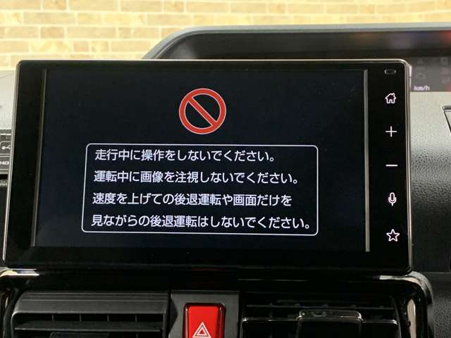 ダイハツ タント ６６０ カスタム ＲＳ ＥＣＯＩＤＬＥ非装着車 R6年 (近畿) 99