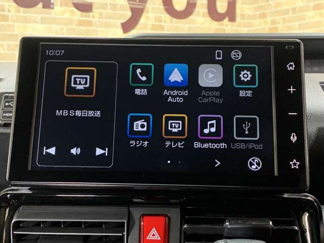 ダイハツ タント ６６０ カスタム ＲＳ ＥＣＯＩＤＬＥ非装着車 R6年 (近畿) 99