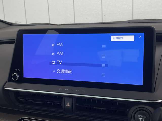 トヨタ プリウス ２．０ Ｚ Ｅ－ＦＯＵＲ ４ＷＤ R5年 (東北) 99