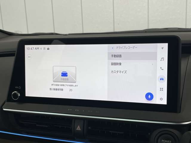 トヨタ プリウス ２．０ Ｚ Ｅ－ＦＯＵＲ ４ＷＤ R5年 (東北) 99