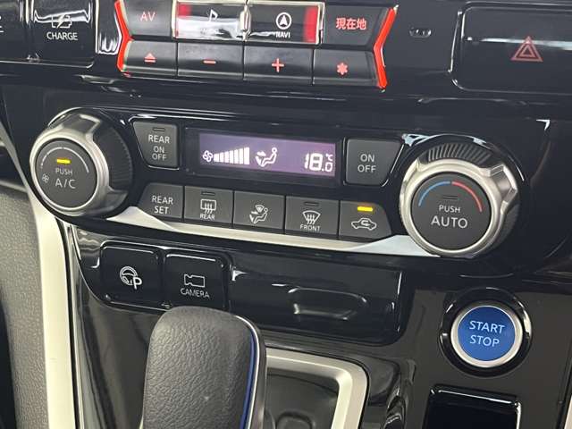 日産 セレナ １．２ Ｅ－ＰＯＷＥＲ ハイウェイスター Ｖ R1年 (東北) 99