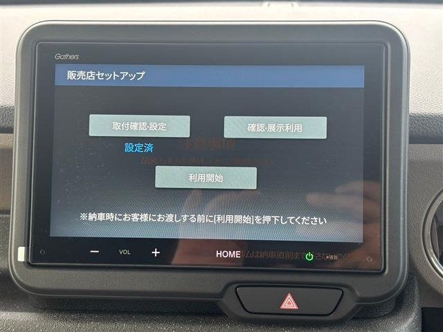 ホンダ Ｎ　ＢＯＸ ジョイ ６６０ ２トーン R6年 (中国) 99