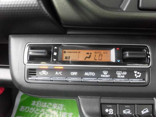 スズキ ハスラー ６６０ タフワイルド ４ＷＤ R8年 (東北) 99