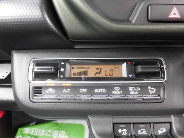 スズキ ハスラー ６６０ タフワイルド ４ＷＤ R8年 (東北) 99