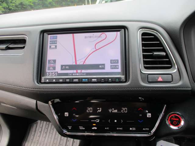 ホンダ ヴェゼル １．５ ハイブリッド Ｘ ホンダセンシング ４ＷＤ R1年 (東北) 99