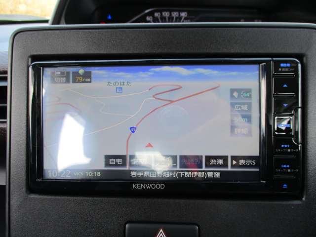 スズキ ワゴンＲ ６６０ ＺＬ ４ＷＤ R8年 (東北) 99