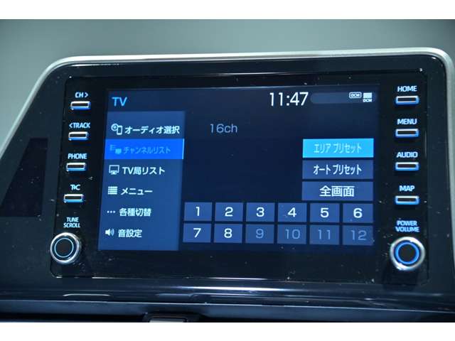 トヨタ Ｃ−ＨＲ ハイブリッド １．８ Ｇ モード ネロ セーフティ プラスＩＩＩ R5年 (関東) 99