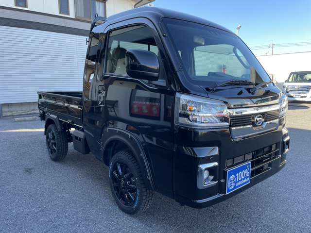 ダイハツ ハイゼットトラック ６６０ ジャンボ エクストラ ３方開 ４ＷＤ R7年 (関東) 99