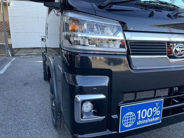 ダイハツ ハイゼットトラック ６６０ ジャンボ エクストラ ３方開 ４ＷＤ R7年 (関東) 99