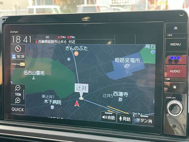 ホンダ オデッセイ　ハイブリッド ２．０ Ｅ：ＨＥＶ アブソルート ＥＸ R3年 (近畿) 99