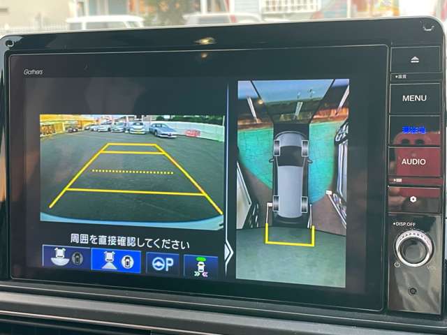 ホンダ オデッセイ　ハイブリッド ２．０ Ｅ：ＨＥＶ アブソルート ＥＸ R3年 (近畿) 99