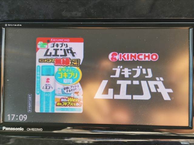 ダイハツ タント カスタム　Ｘ　トップエディションリミテッド　ＳＡ３ H29年 (関東) 99