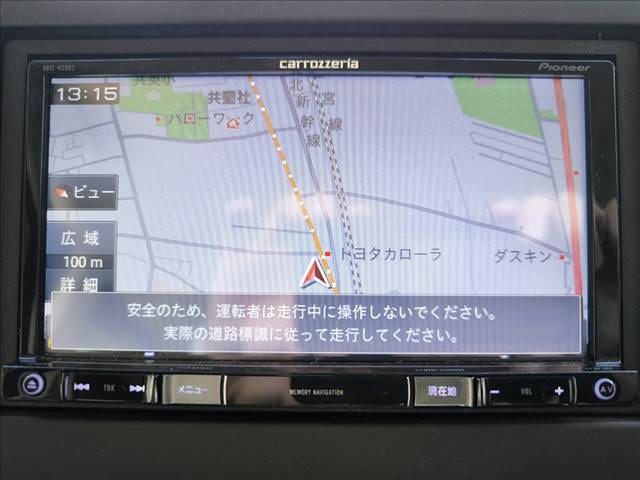 ホンダ Ｎ　ＢＯＸ ６６０ Ｇ Ｌ ホンダセンシング R1年 (関東) 99