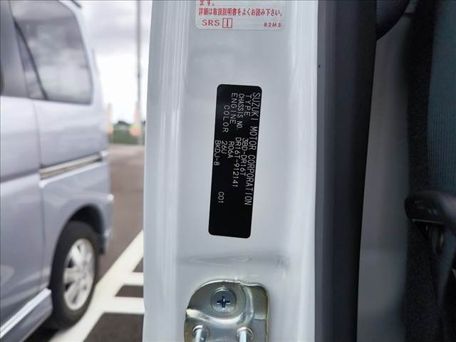 日産 クリッパートラック ６６０ ＤＸ農繁 ４ＷＤ R8年 (関東) 99