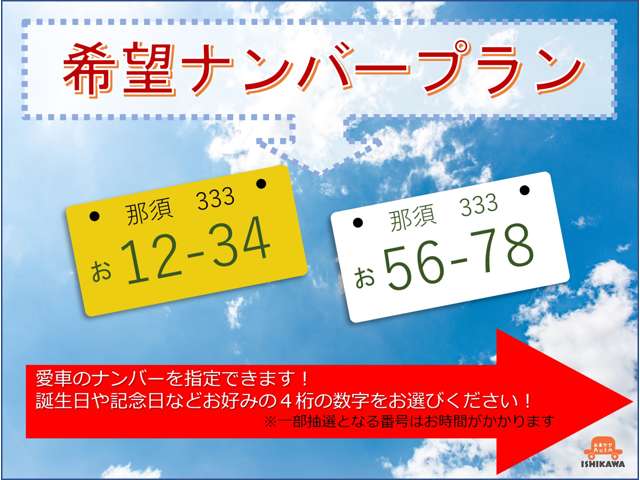 日産 クリッパートラック ６６０ ＤＸ農繁 ４ＷＤ R8年 (関東) 99