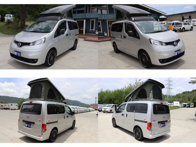 日産 ＮＶ２００バネットバン アネックス R3年 (近畿) 99