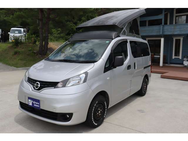 日産 ＮＶ２００バネットバン アネックス R3年 (近畿) 99