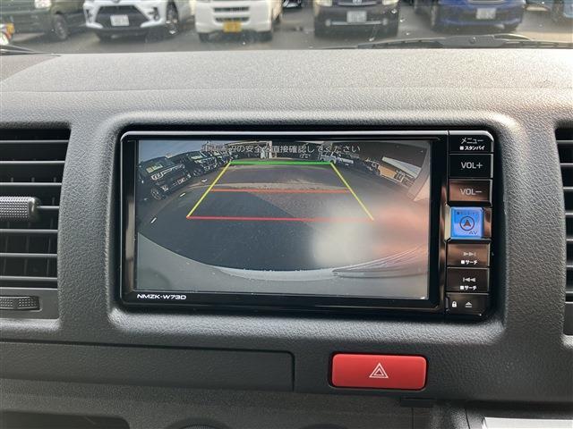 トヨタ ハイエースバン ２．０ ＤＸ ロング R7年 (中国) 99