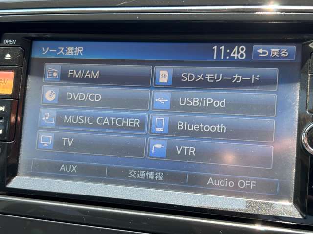 日産 セレナ ２．０ ライダー ブラックライン Ｓ－ＨＹＢＲＩＤ H25年 (東海) 99