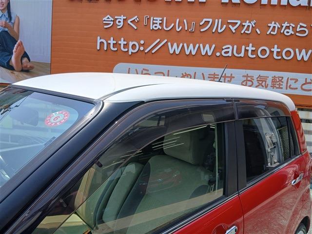 ダイハツ キャスト　スタイル スタイル ６６０ Ｇ ＳＡＩＩ H28年 (東海) 99