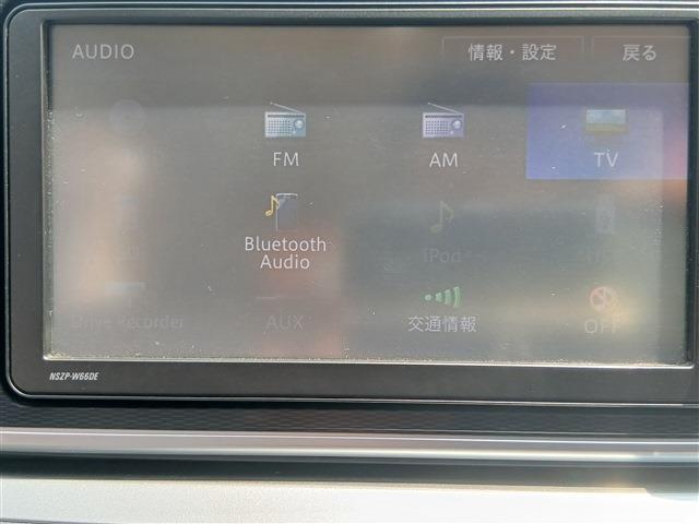 ダイハツ キャスト　スタイル スタイル ６６０ Ｇ ＳＡＩＩ H28年 (東海) 99