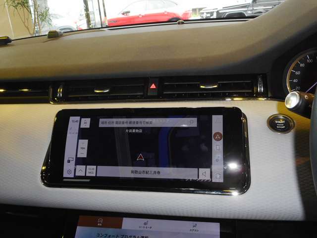 ランドローバー レンジローバーイヴォーク Ｒダイナミック Ｓ ２．０Ｌ Ｄ２００ ディーゼルターボ ４ＷＤ R5年 (近畿) 99